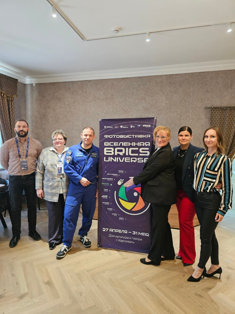 Выставка проекта Нижегородского планетария «Вселенная BRICS» открылась в Архангельской области